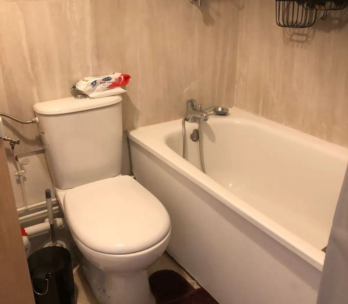 Location Bondy Appartement 673f0dce10e4