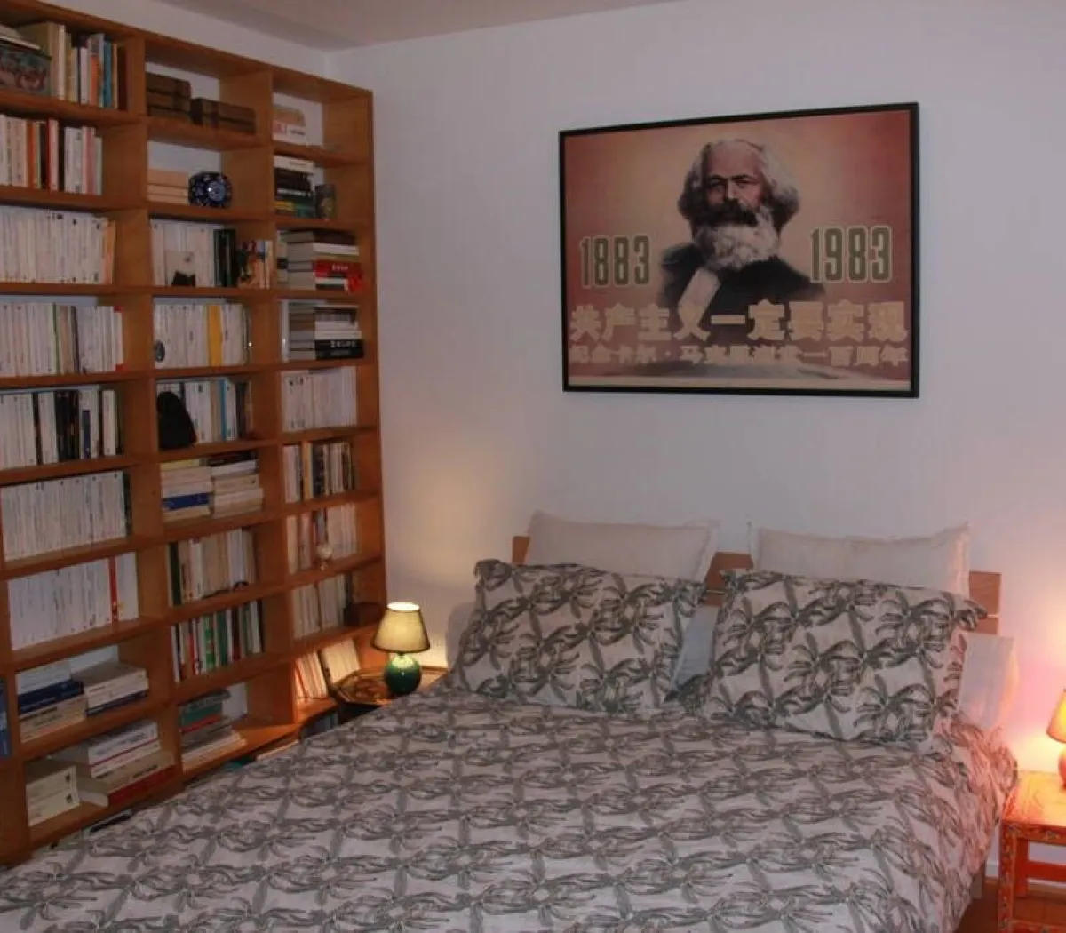 Location Saint-Denis Chambre 67921e900398