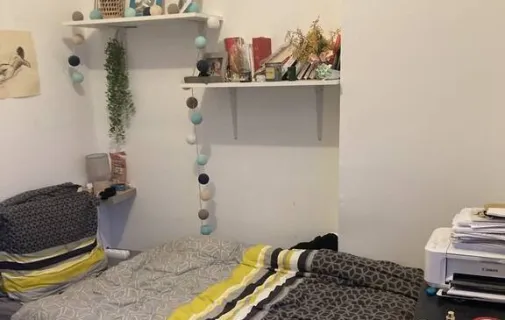 Location Nanterre Chambre 680b6569c650