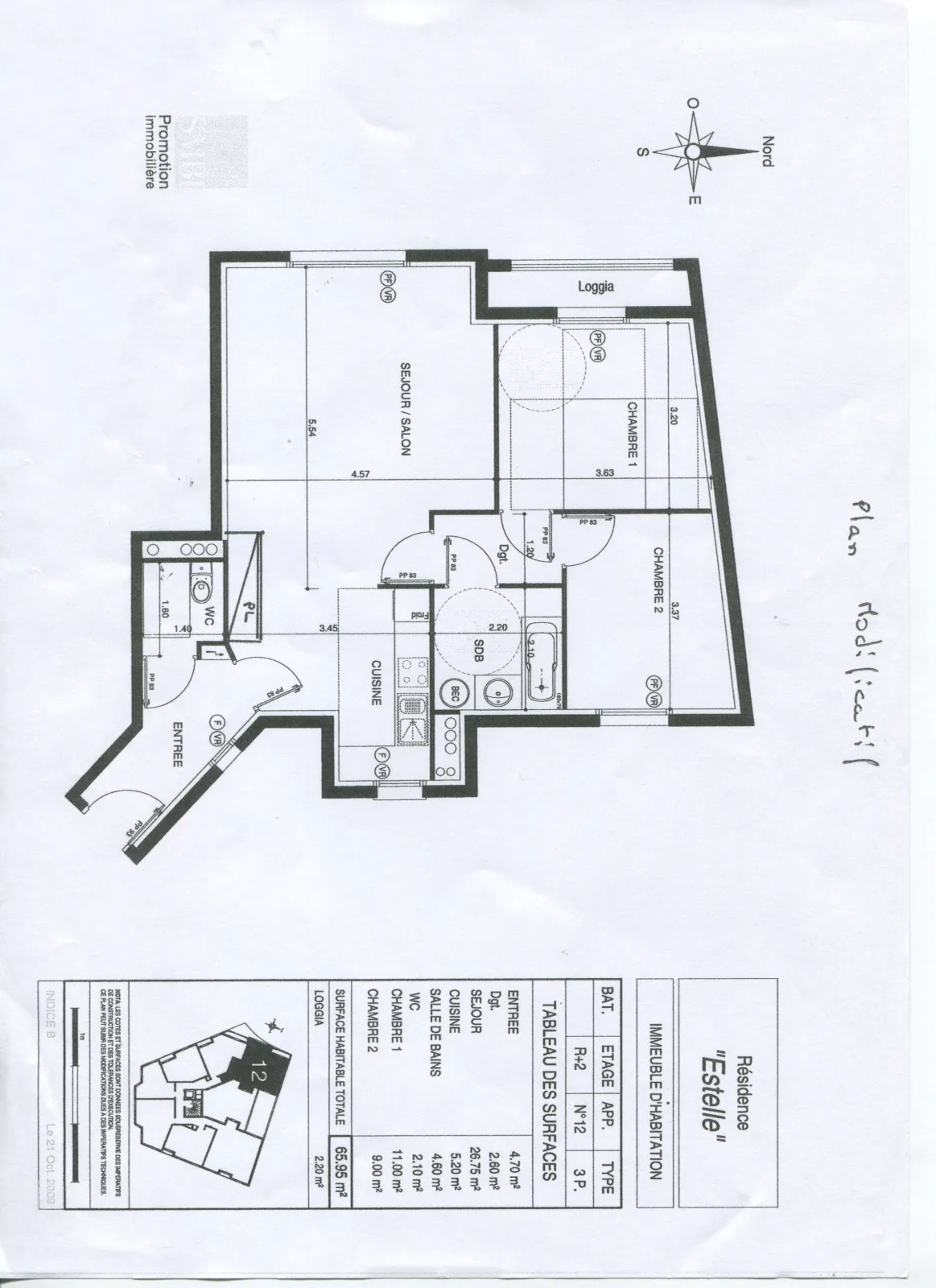 Location Villiers-sur-Marne Appartement 6841fa6f5cc36