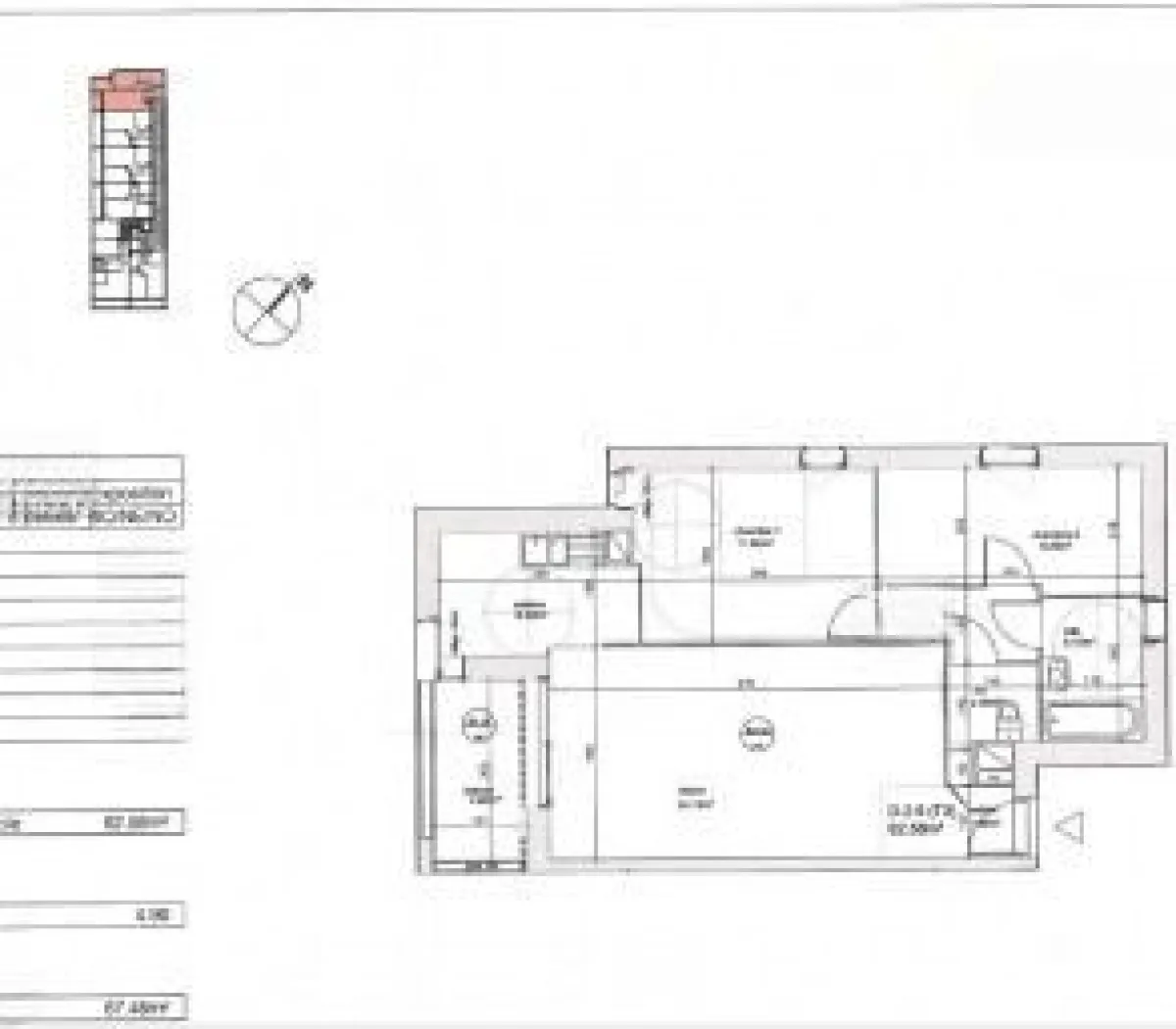 Location Brétigny-sur-Orge Appartement 685bf79585c1