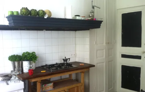 Location Arles Maison 68d01a389ef4