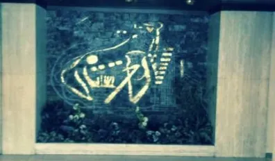 Location Marseille Appartement 6916fd7f6853