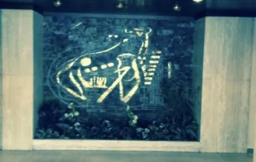 Location Marseille Appartement 6916fd7f6853