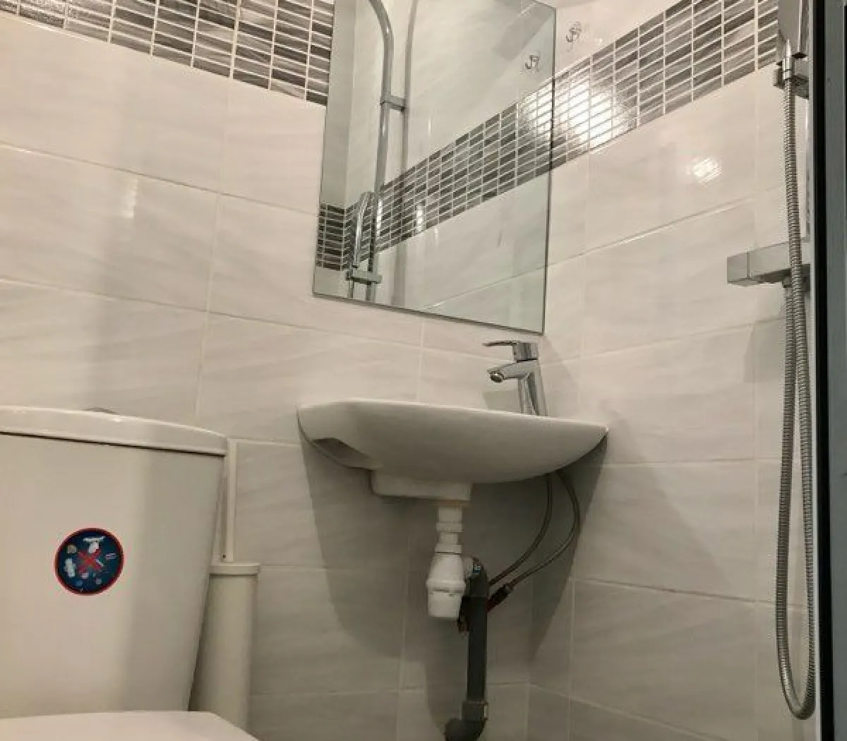 Location Paris Appartement 696d53753b6d