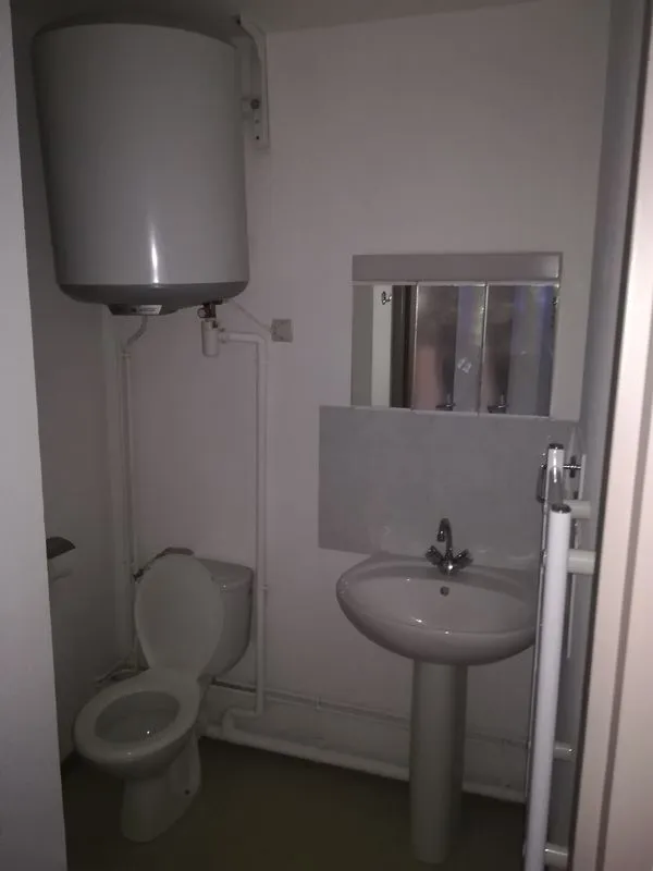 Location Villeurbanne Appartement 6973f6335339