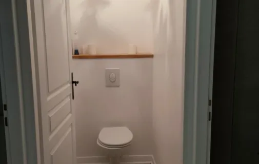 Location Oullins-Pierre-Bénite Chambre 6983b7cc0acc