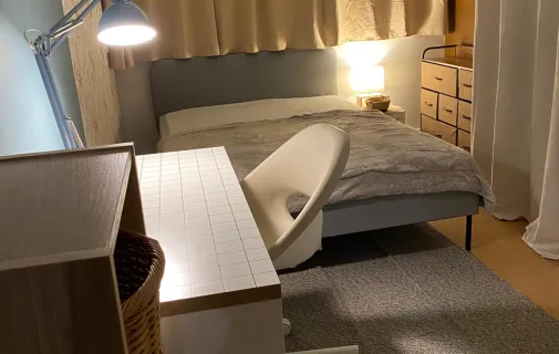 Location Villeurbanne Chambre 69bbcbbf8ab4