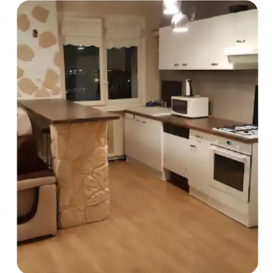 Location Oullins-Pierre-Bénite Appartement 69caccad1db0