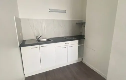 Location Nanterre Appartement 69ea1e23674e