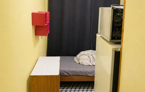 Location Villeneuve-d'Ascq Chambre 69f1e249a7ee