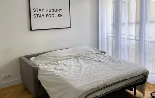 Location Paris Appartement 69fc4d91d714