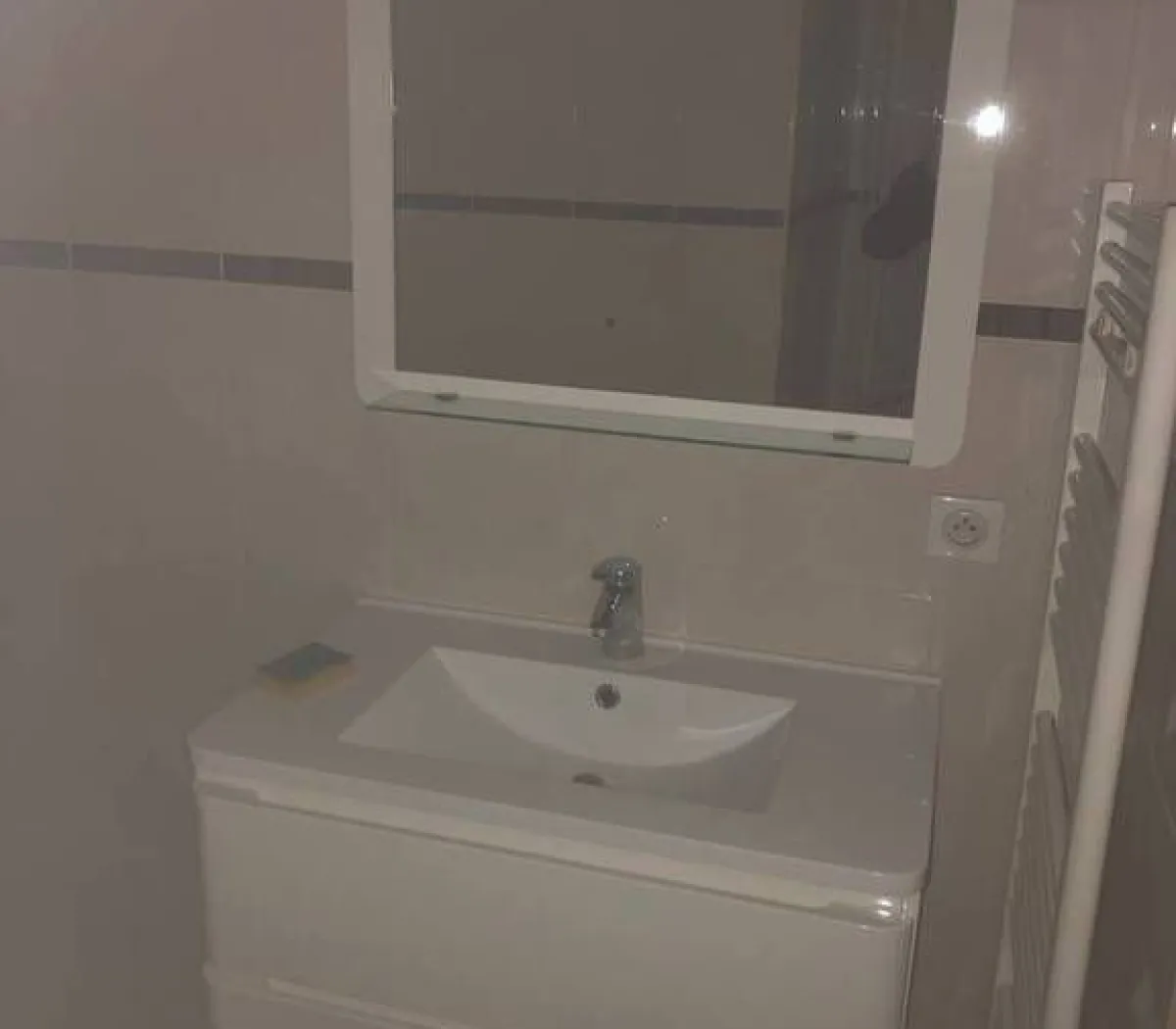 Location Nanterre Chambre 6a22c96edcb3