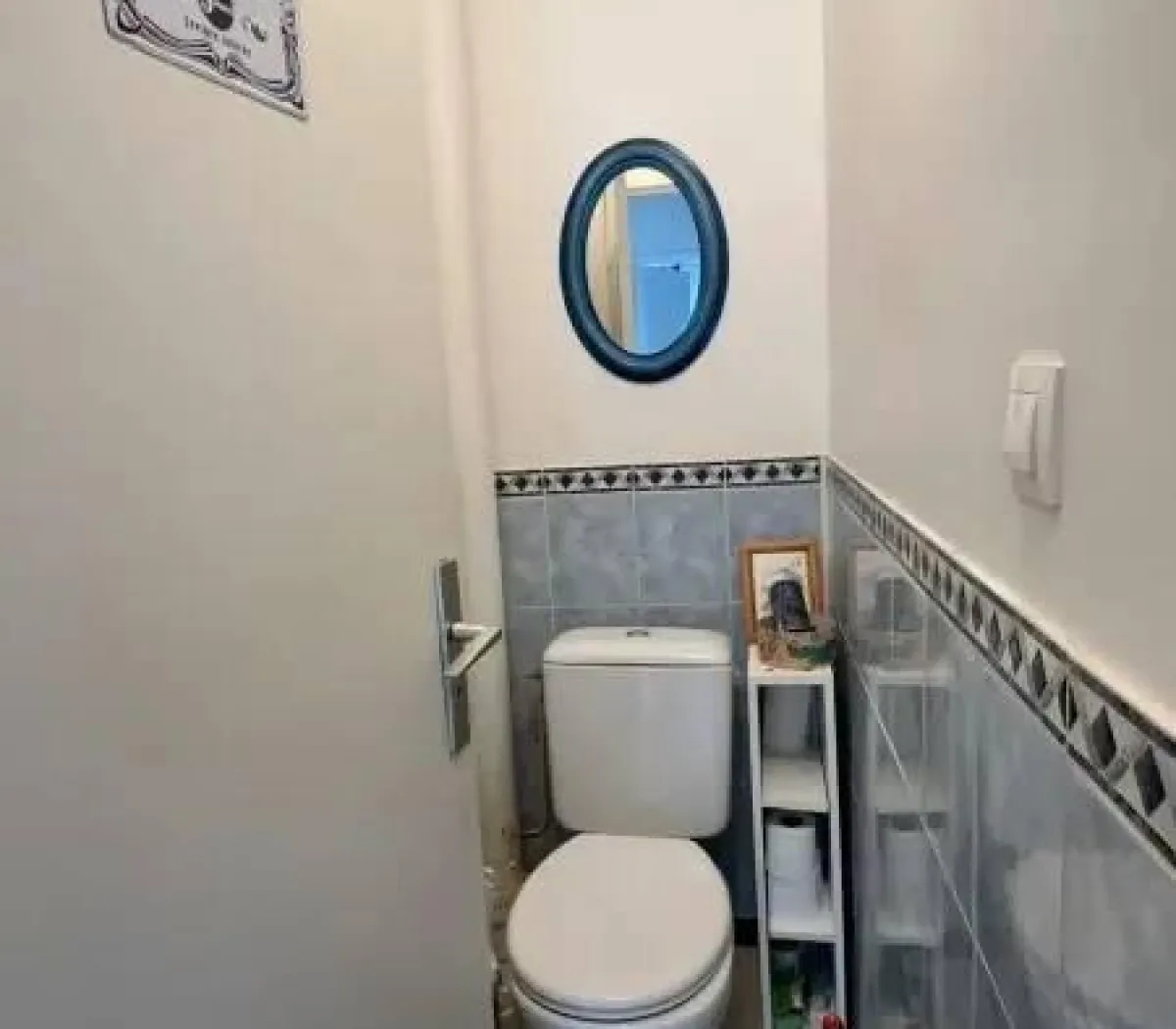 Location Toulouse Chambre 6a47ab5e50a0