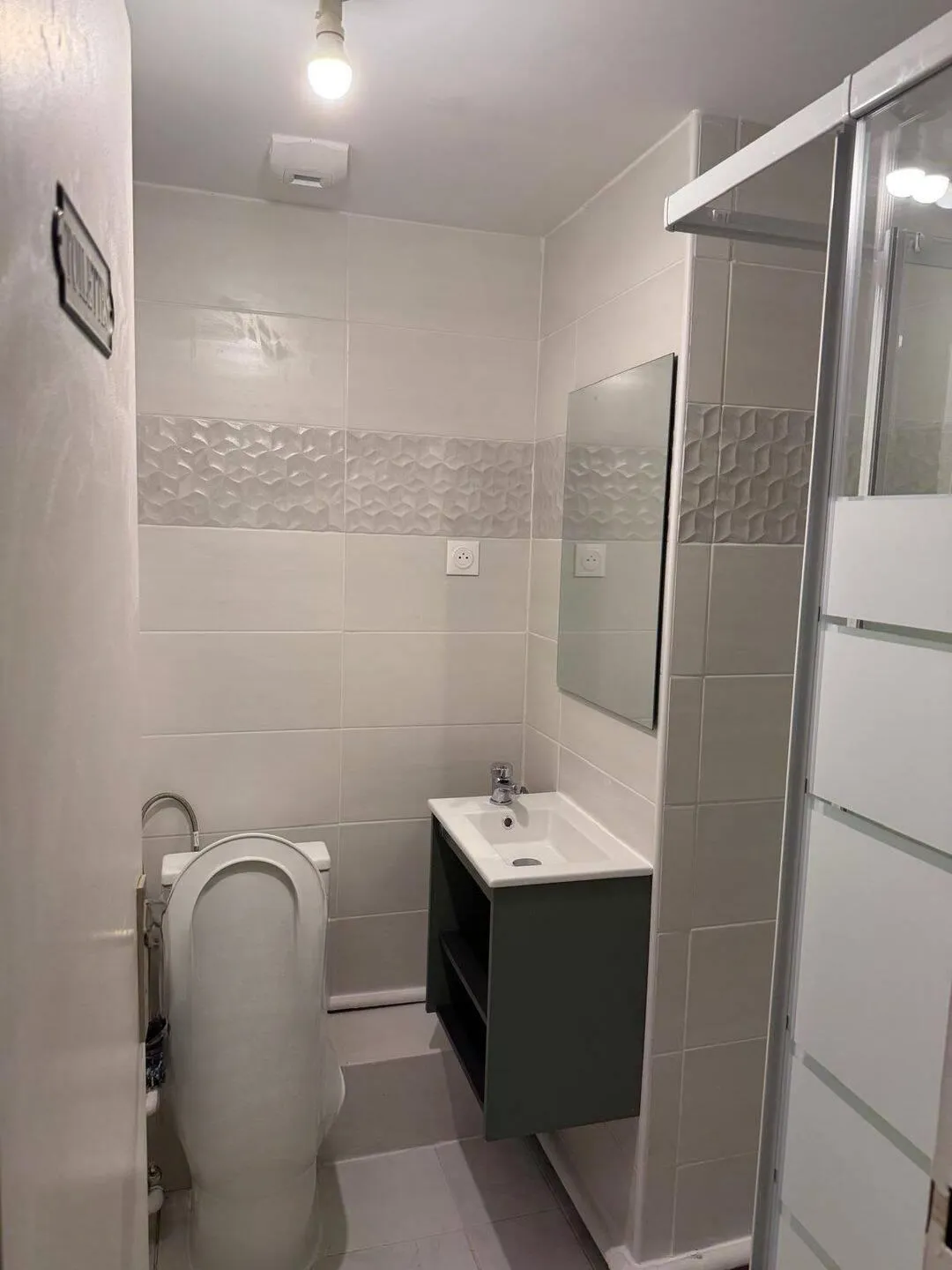 Location Évry-Courcouronnes Chambre 6ac28b03d999