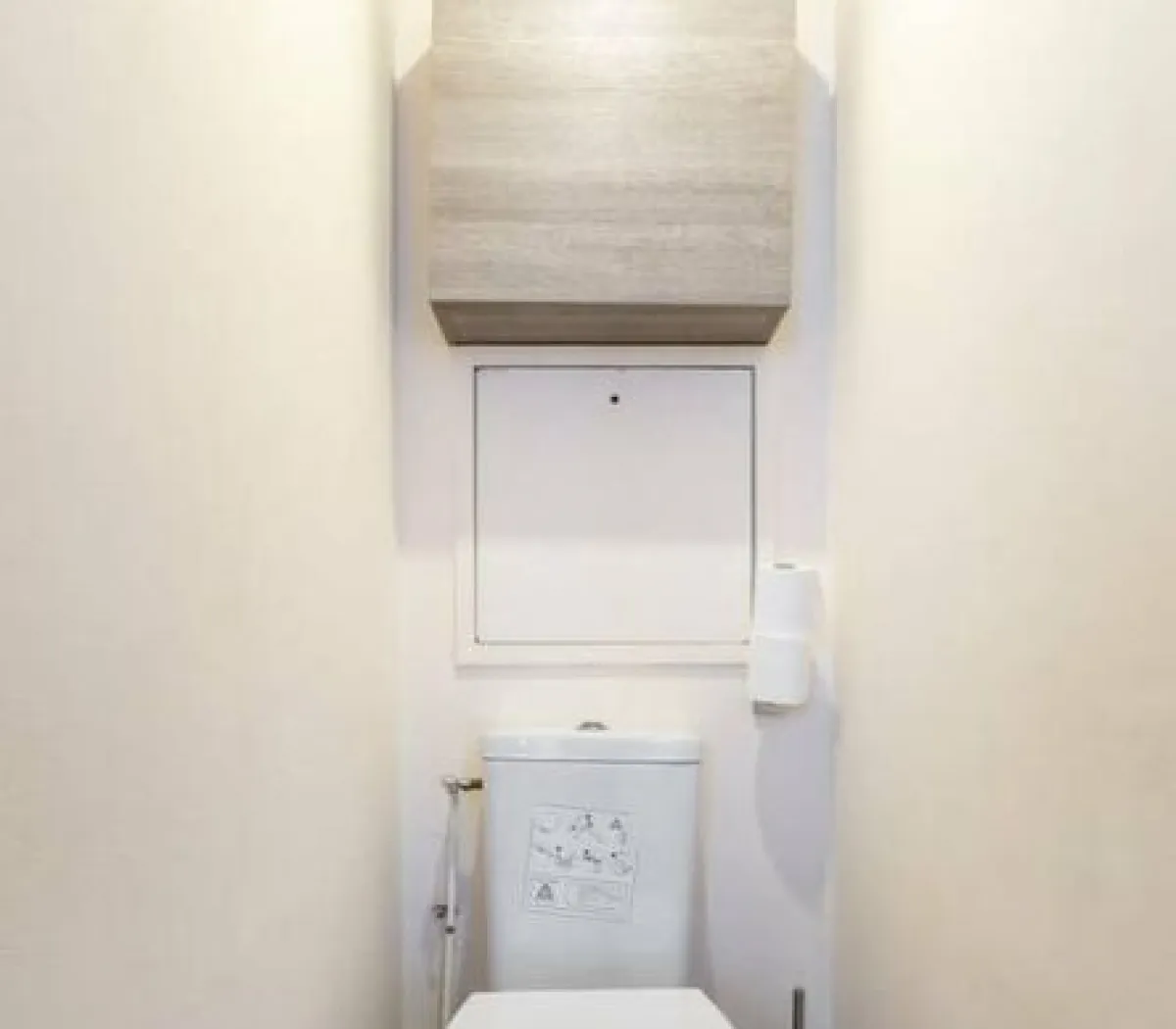 Location Courbevoie Appartement 79dcdd2e