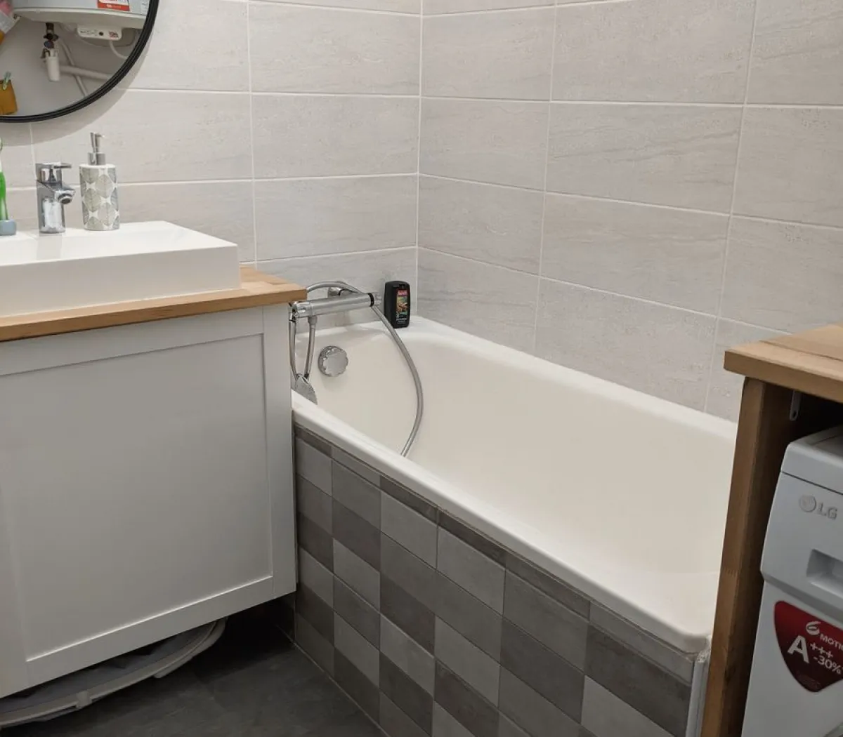 Location Oullins-Pierre-Bénite Appartement 7b04c762