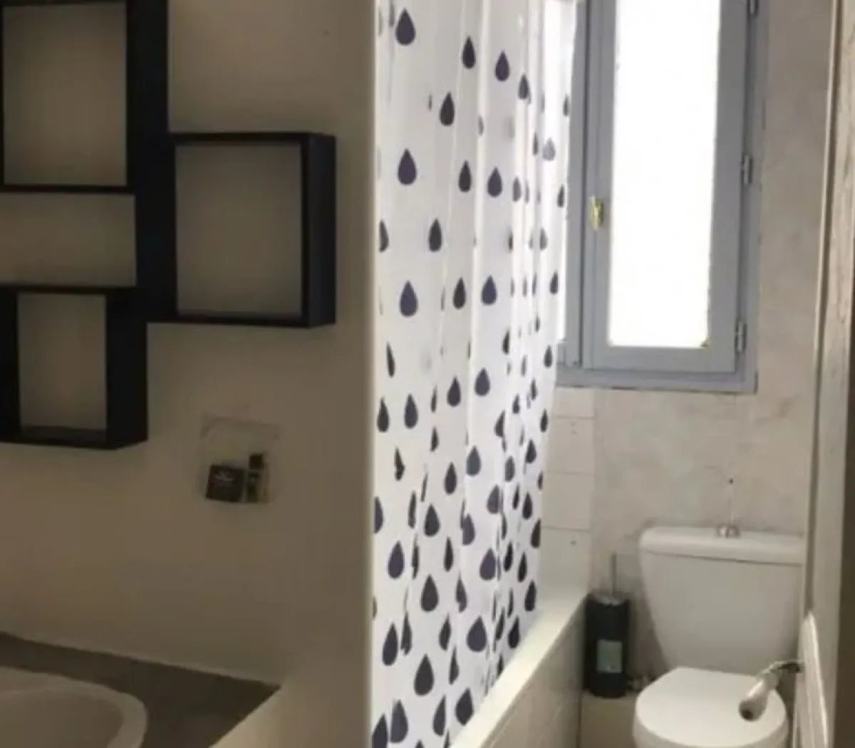 Location Bondy Chambre efbc5c2b